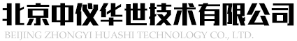 淄博華舜耐腐蝕真空泵有限公司